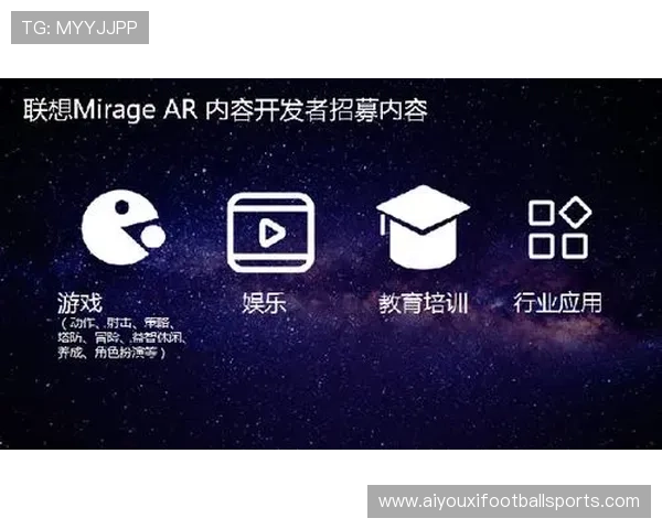 爱游戏app体育官方下载最新功能介绍，全面提升用户体验享受极致体育娱乐盛宴