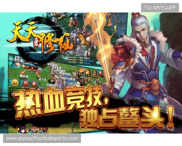 爱游戏平台下载便捷快速,轻松获取热门游戏最新版本的详细步骤